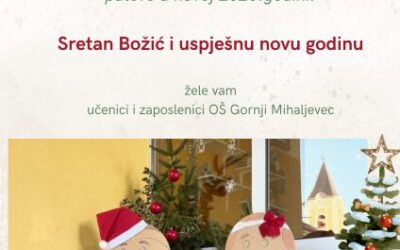 Sretan Božić i uspješna nova godina